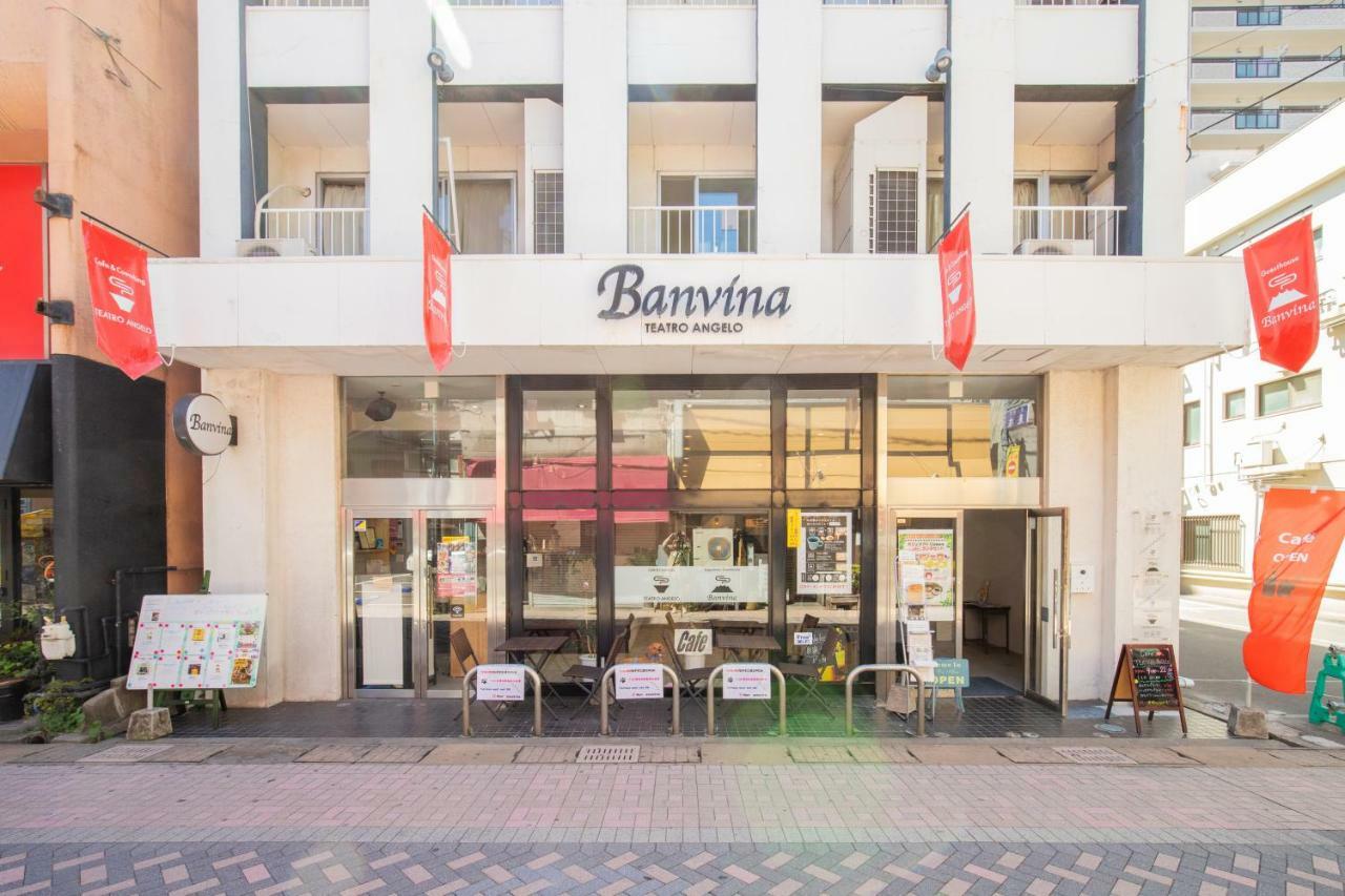 Guesthouse Banvina Kagoshima Extérieur photo